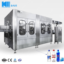 Hot Sale Automatic Carbonated Soft Drink Filling Plant